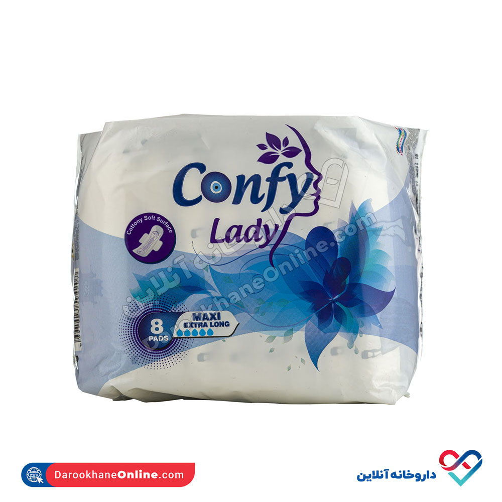 Confy-Lady-Maxi-Extra-Long-Pad.jpg نوار بهداشتی maxi extra long کانفی لیدی 8 عددی - Image 1